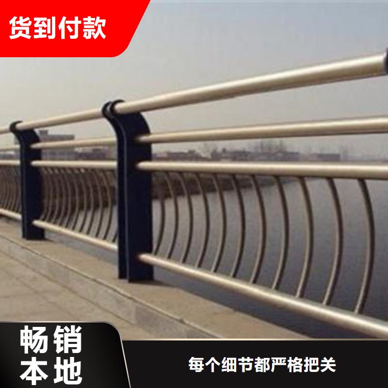 304不锈钢复合管河道护栏厂家拥有先进的设备
