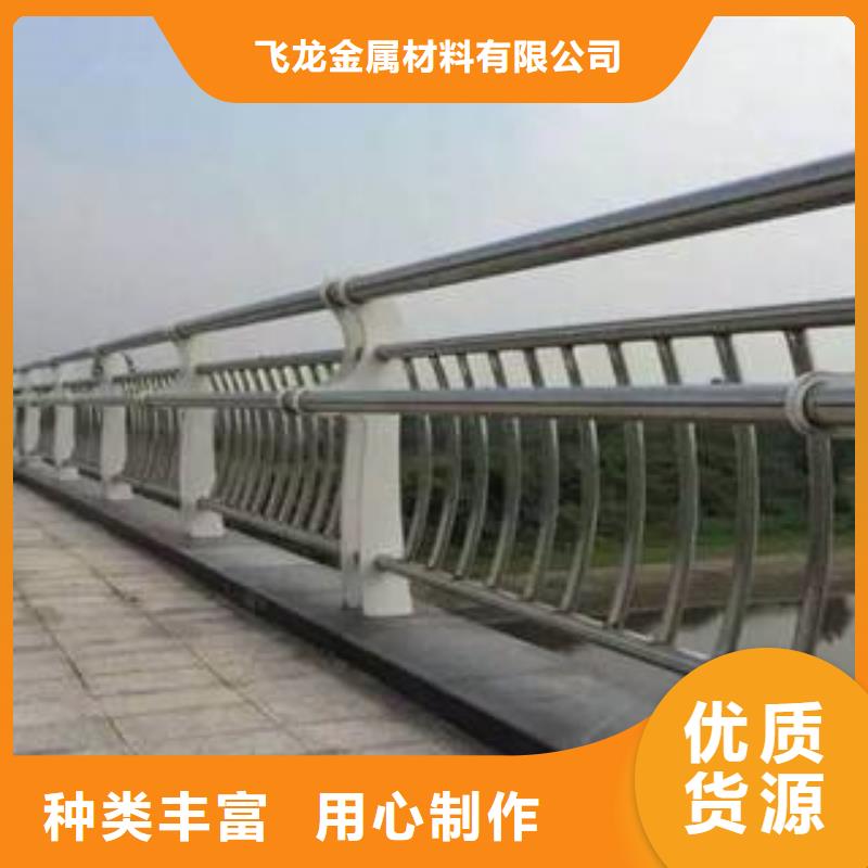 304不锈钢复合管_不锈钢桥梁护栏认准大品牌厂家