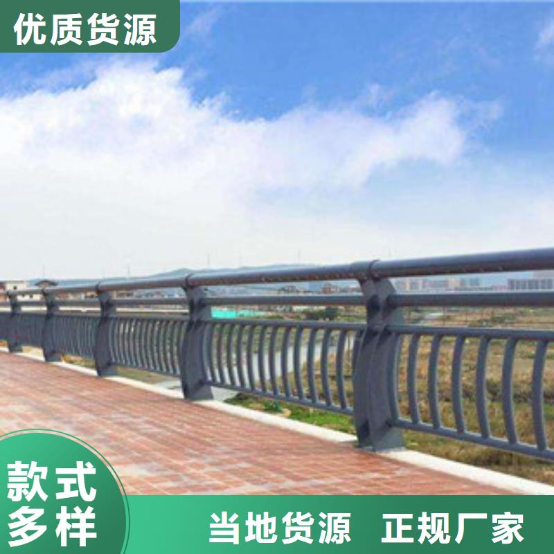304不锈钢复合管桥梁护栏实拍展现