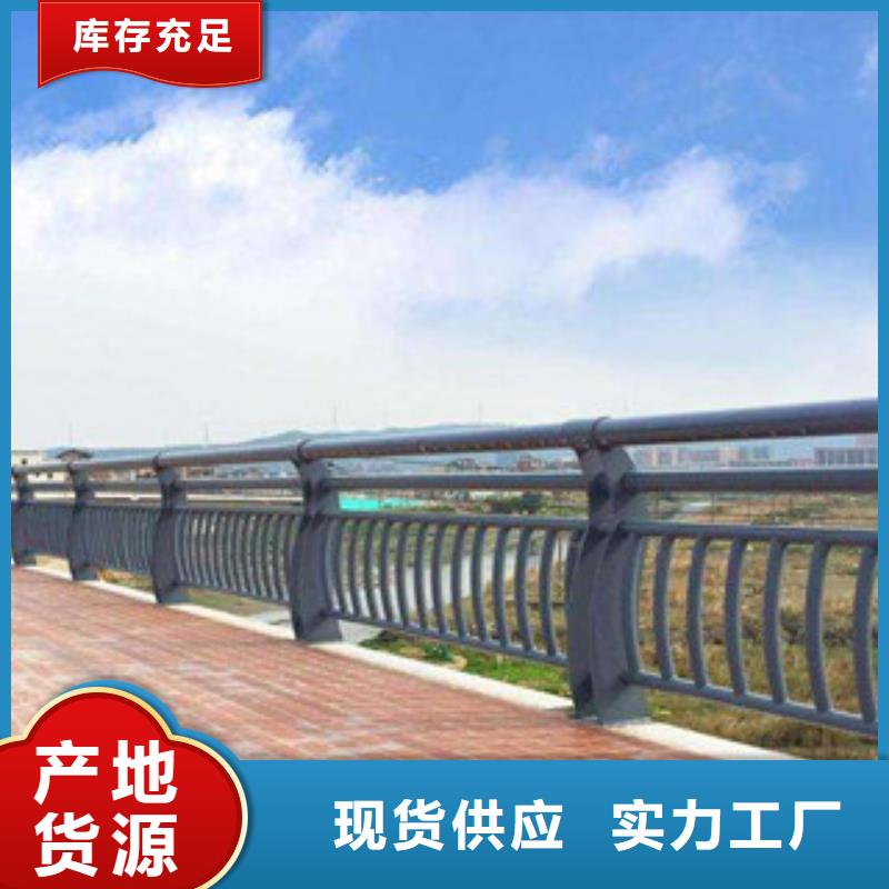 304不锈钢复合管_桥梁防撞护栏支持定制加工