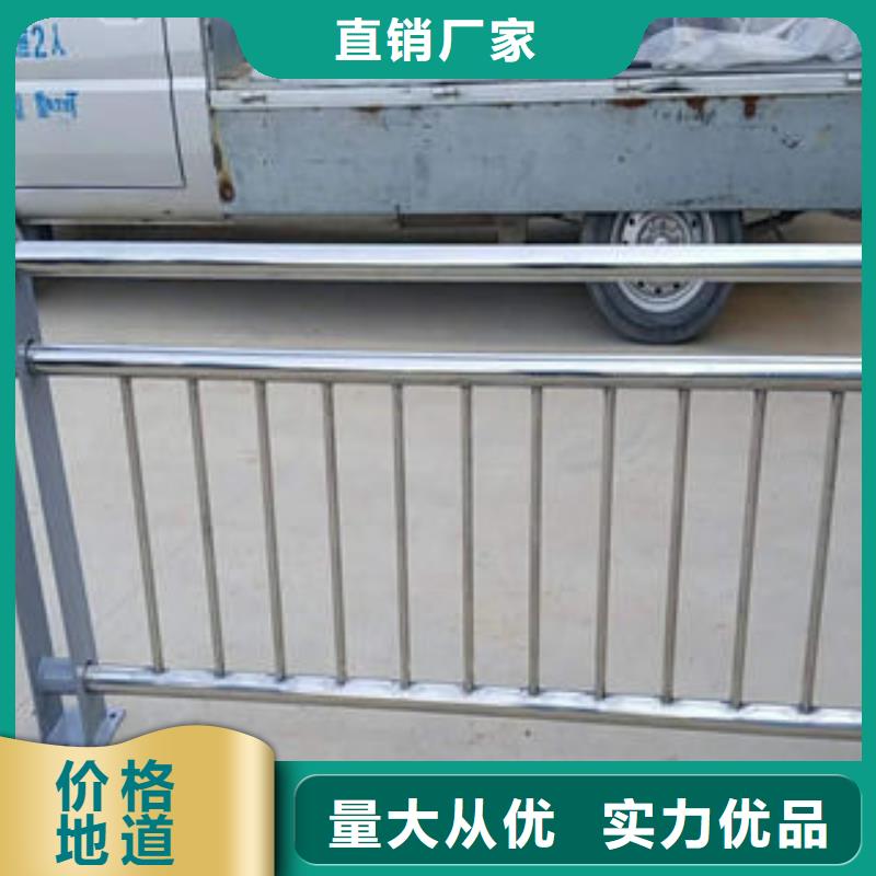 304不锈钢复合管桥梁灯光护栏厂家