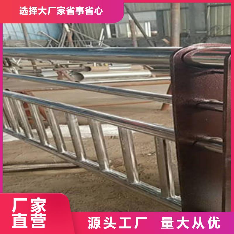 【304不锈钢复合管桥梁灯光护栏来图定制量大从优】