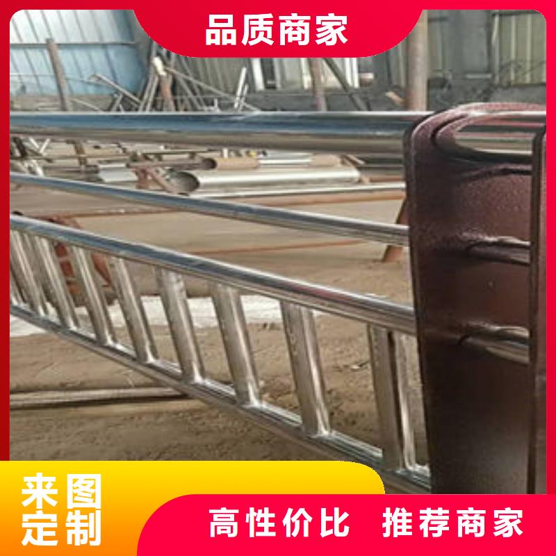 304不锈钢复合管不锈钢桥梁护栏质量可靠