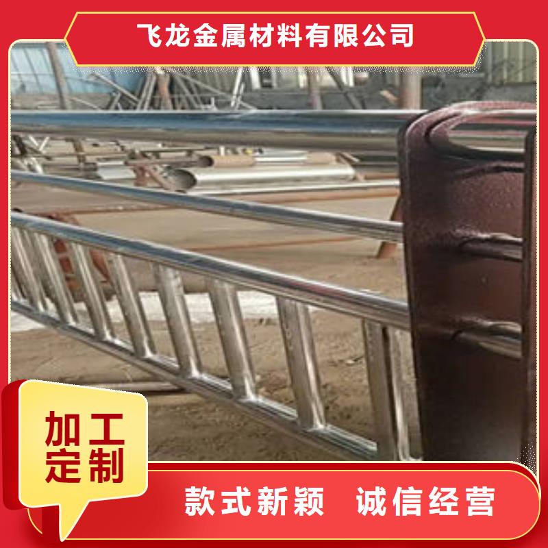 304不锈钢复合管防撞护栏实力见证