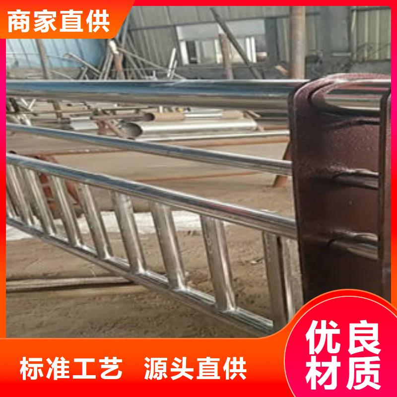 304不锈钢复合管-桥梁灯光护栏符合标准