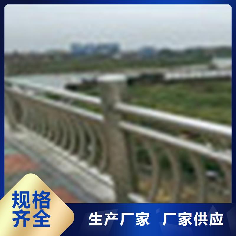 【304不锈钢复合管】灯光护栏现货充裕