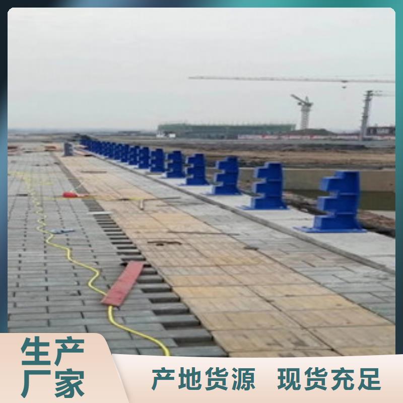 【304不锈钢复合管】_桥梁防撞护栏欢迎新老客户垂询