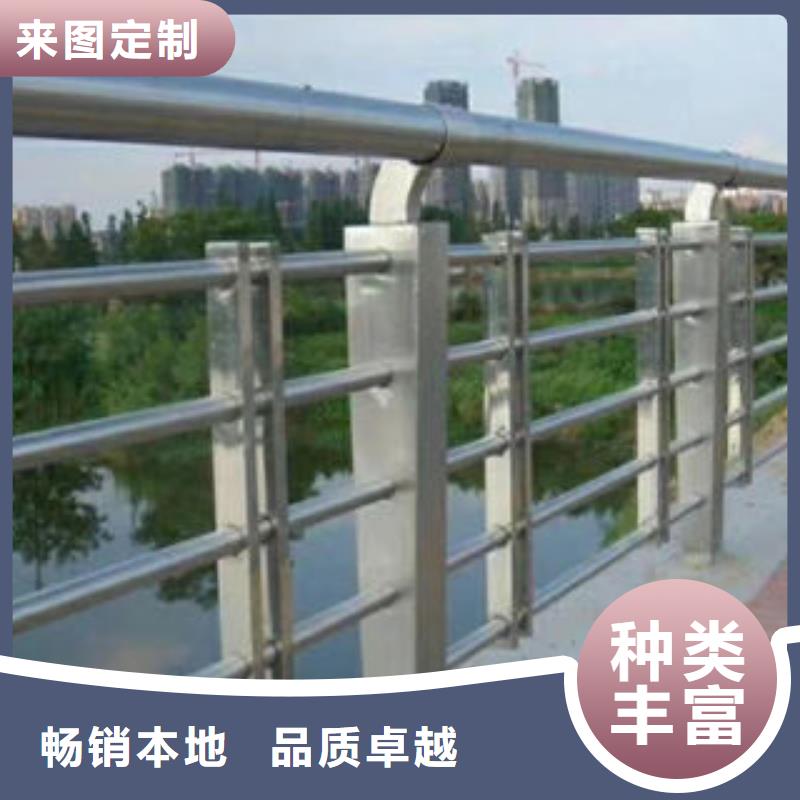 304不锈钢复合管桥梁景观护栏源头厂源头货