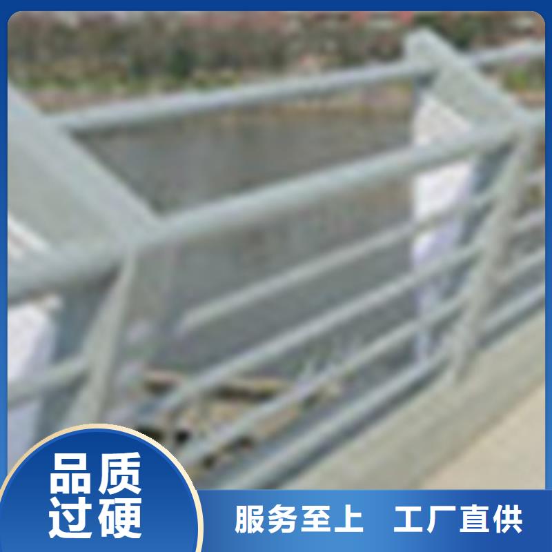 304不锈钢复合管桥梁护栏专业完善售后