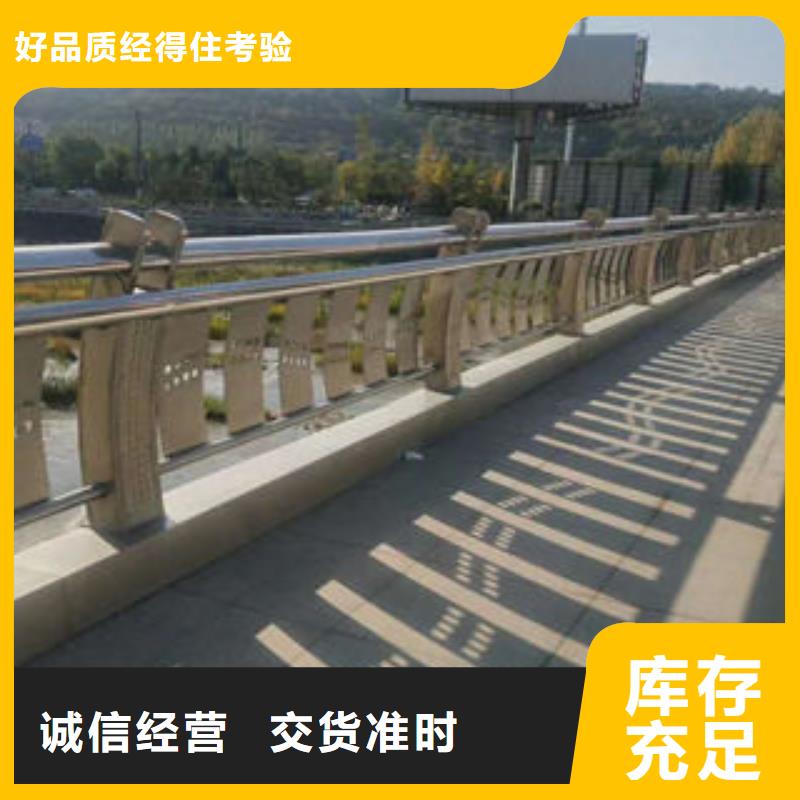 304不锈钢复合管,桥梁护栏来图加工定制
