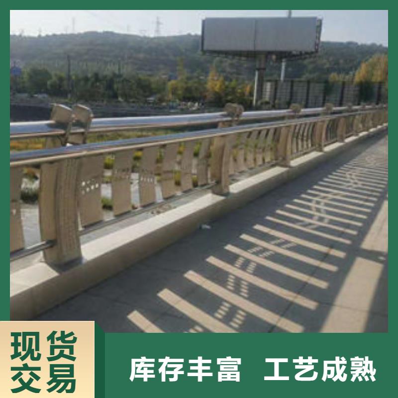 304不锈钢复合管-桥梁灯光护栏符合标准