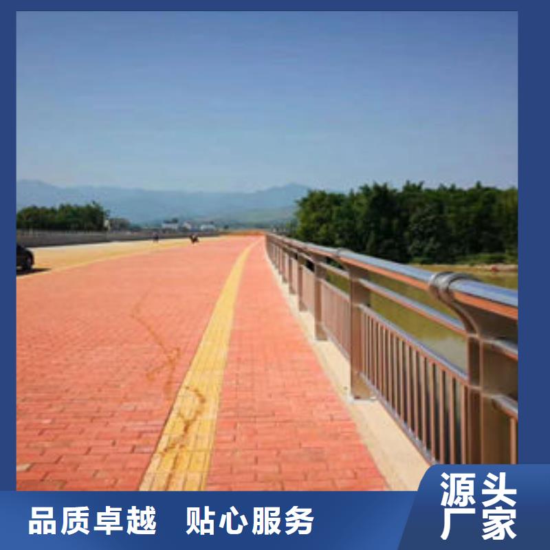 304不锈钢复合管桥梁景观护栏免费获取报价
