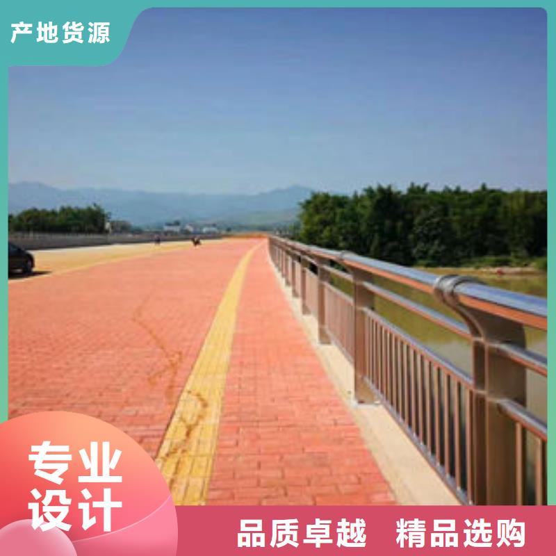 304不锈钢复合管-桥梁灯光护栏符合标准