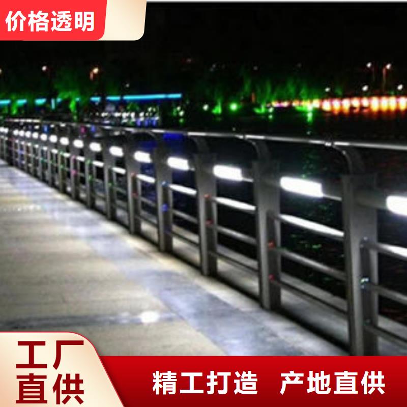 304不锈钢复合管桥梁景观护栏源头厂源头货