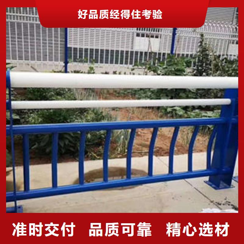 304不锈钢复合管桥梁景观护栏源头厂源头货