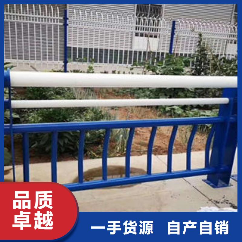 304不锈钢复合管桥梁景观护栏源头厂源头货