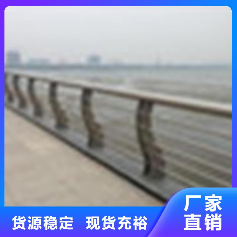 304不锈钢复合管,桥梁护栏来图加工定制