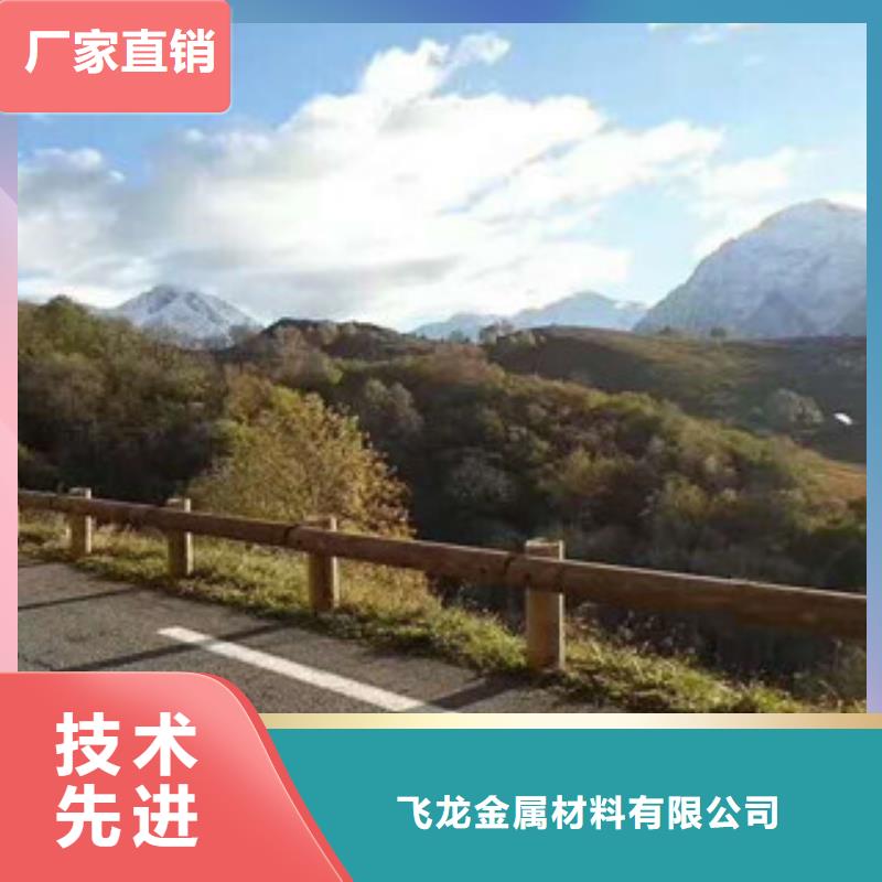 钢背木护栏桥梁灯光护栏厂家货源