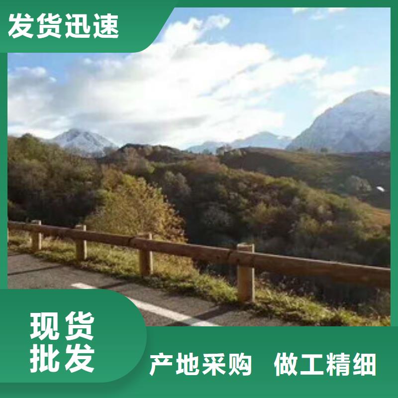 钢背木护栏桥梁防撞护栏根据要求定制