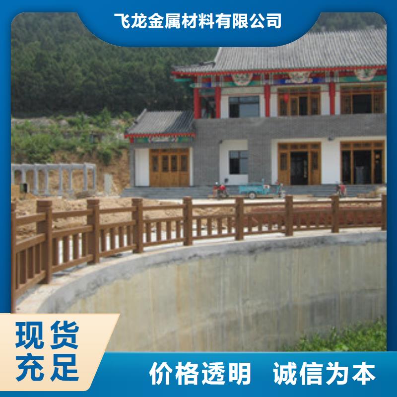 钢背木护栏桥梁防撞护栏厂家自营