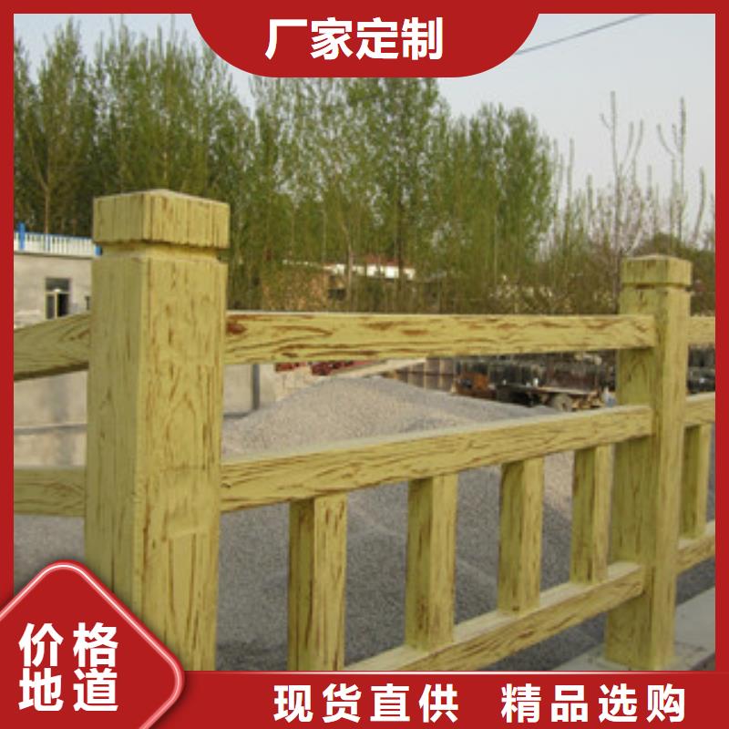 钢背木护栏桥梁灯光护栏您想要的我们都有