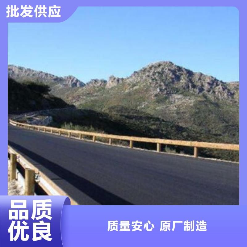 钢背木护栏桥梁防撞护栏根据要求定制