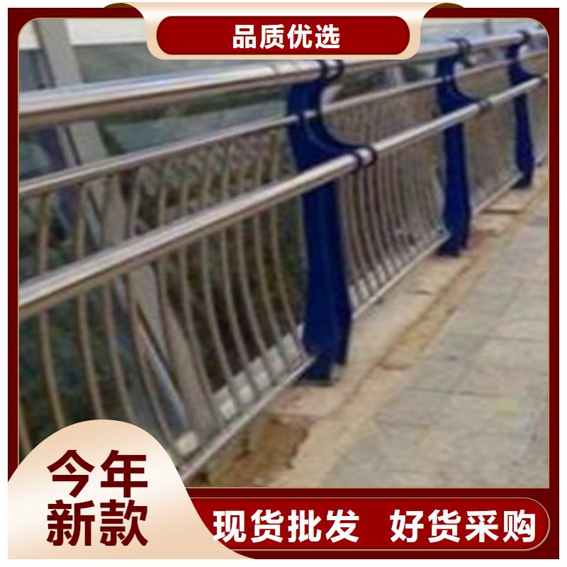 钢背木护栏,河道护栏款式多样