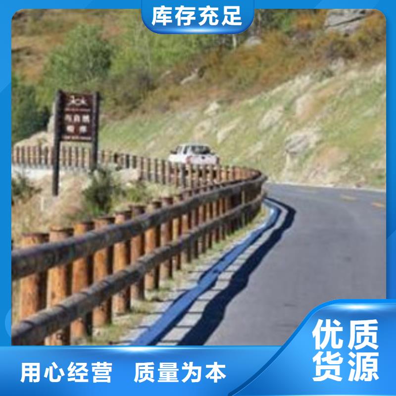 钢背木护栏桥梁灯光护栏定金锁价