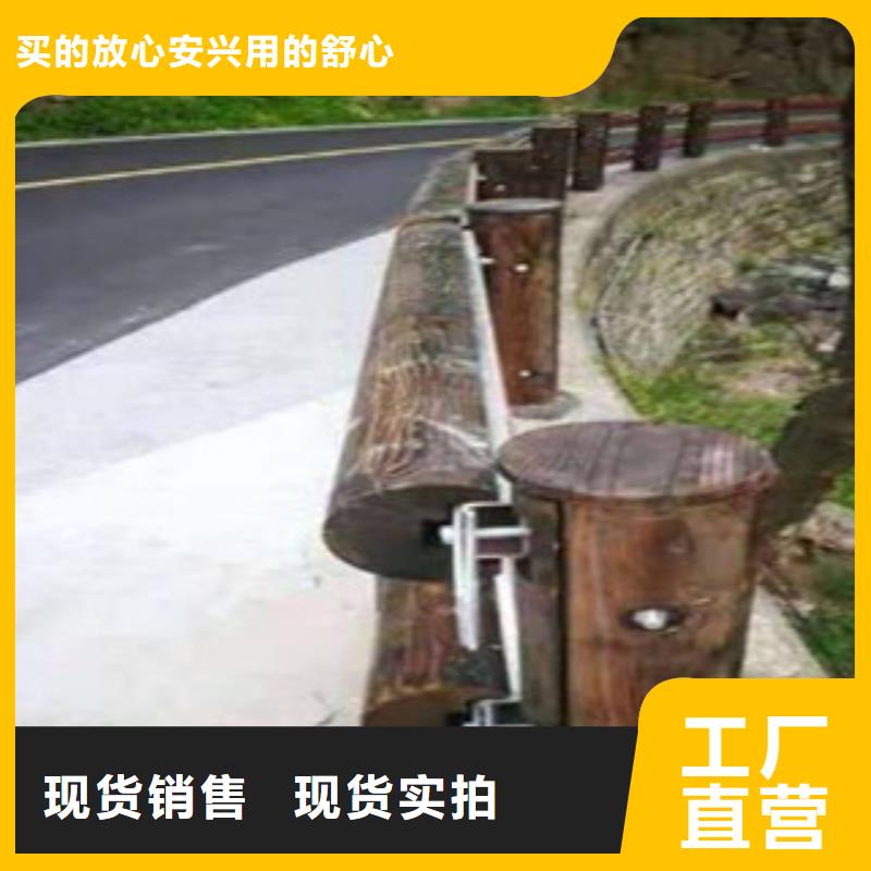 钢背木护栏桥梁灯光护栏种类多质量好