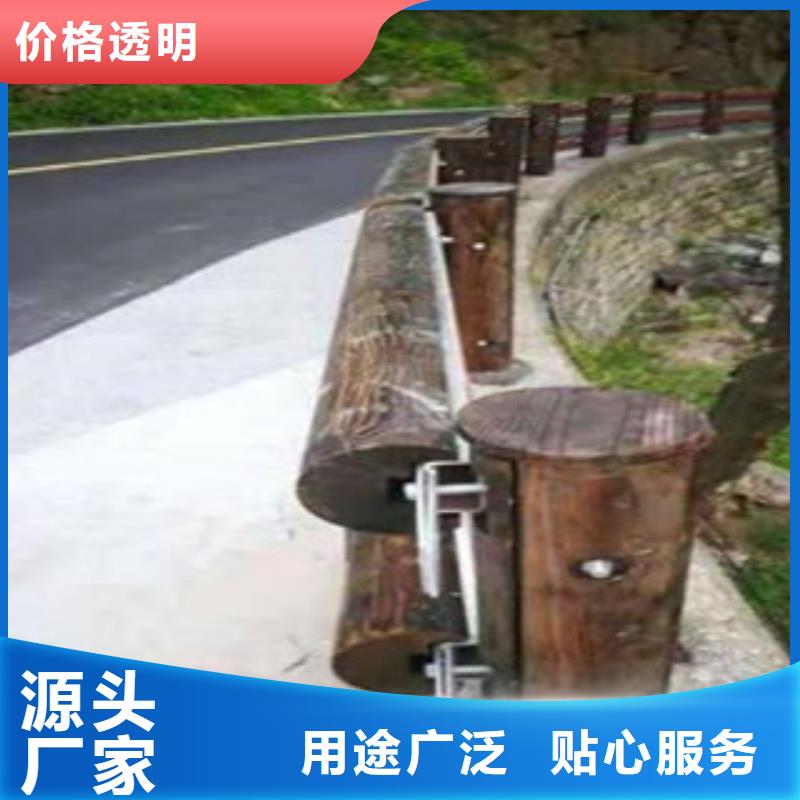 钢背木护栏不锈钢桥梁护栏符合行业标准