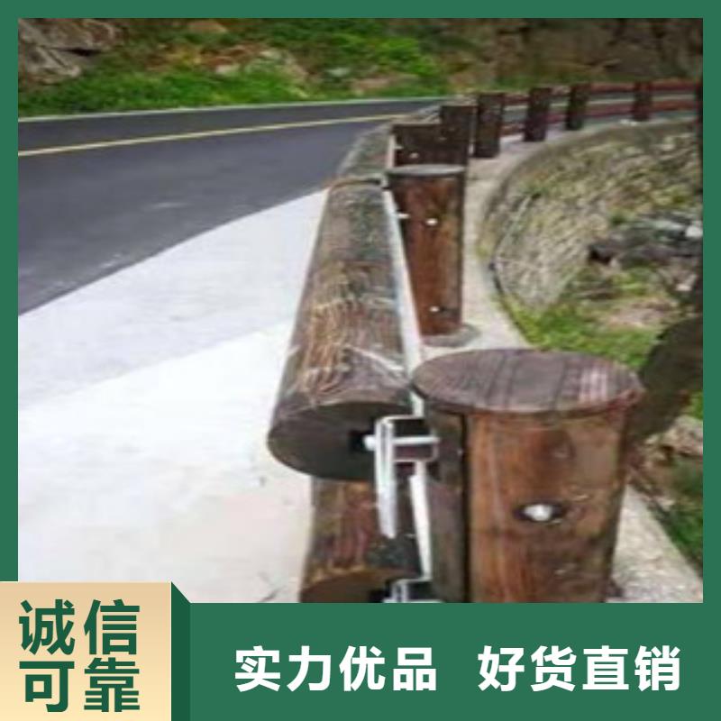 钢背木护栏桥梁灯光护栏大量现货供应