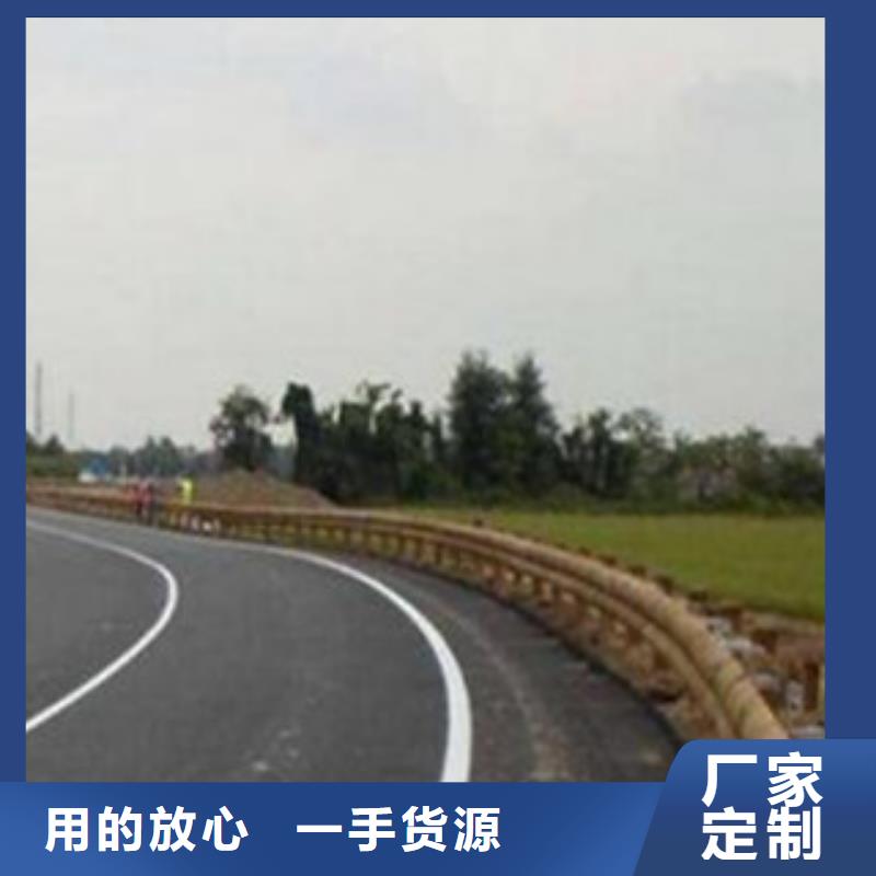 钢背木护栏桥梁防撞护栏N年生产经验