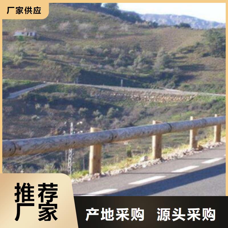 钢背木护栏桥梁灯光护栏定金锁价
