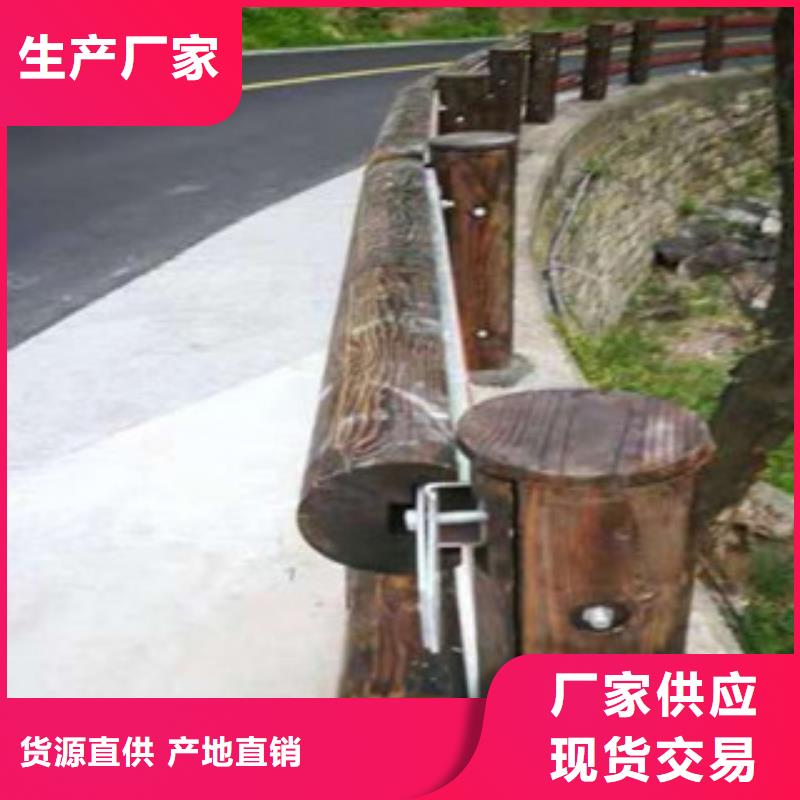 钢背木护栏河道护栏您想要的我们都有