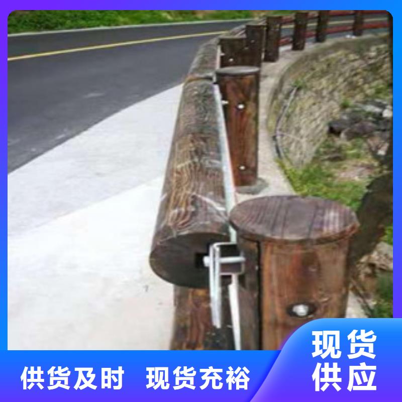 钢背木护栏桥梁防撞护栏根据要求定制