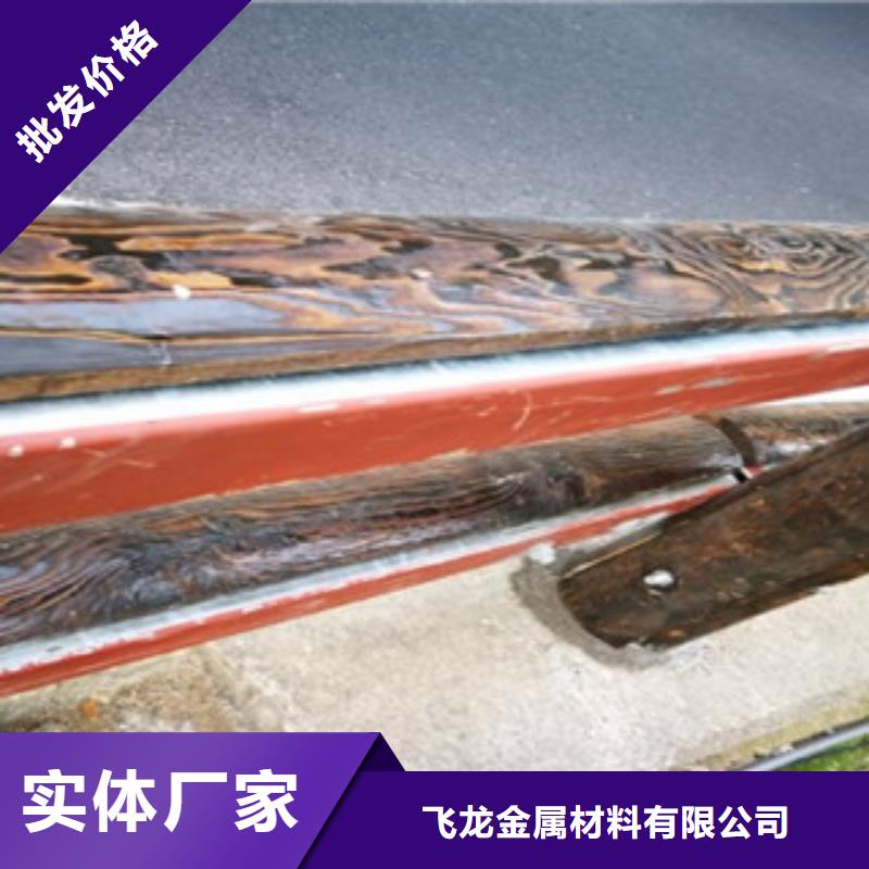 钢背木护栏桥梁灯光护栏国标检测放心购买