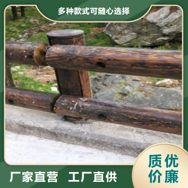钢背木护栏桥梁防撞护栏厂家自营