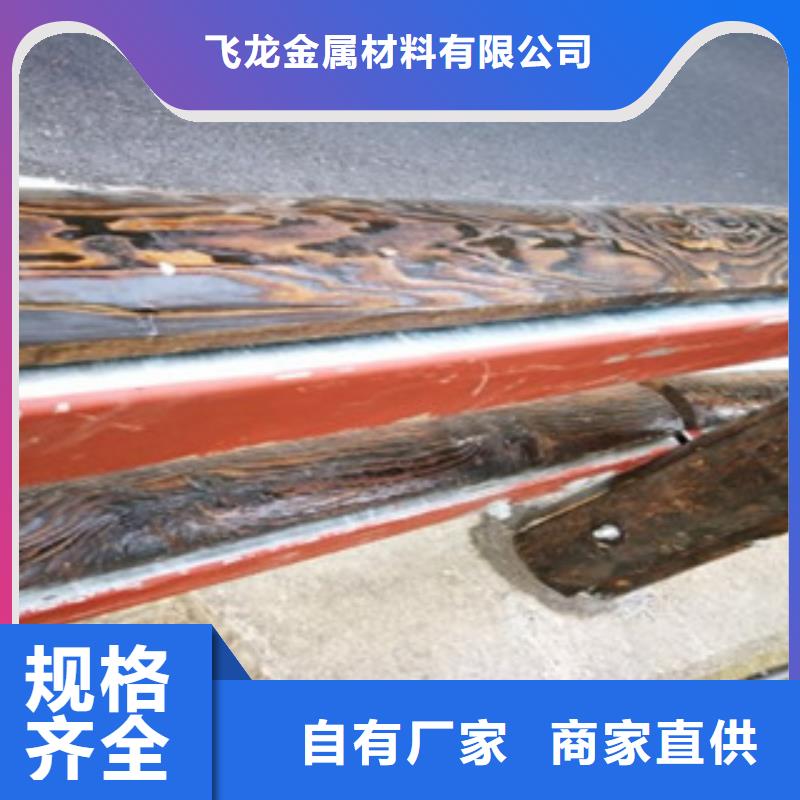 钢背木护栏LED灯光护栏源厂直销