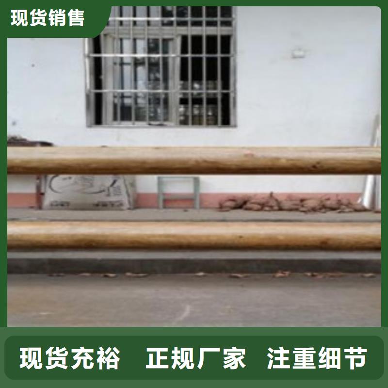 钢背木护栏防撞护栏厂家大量现货