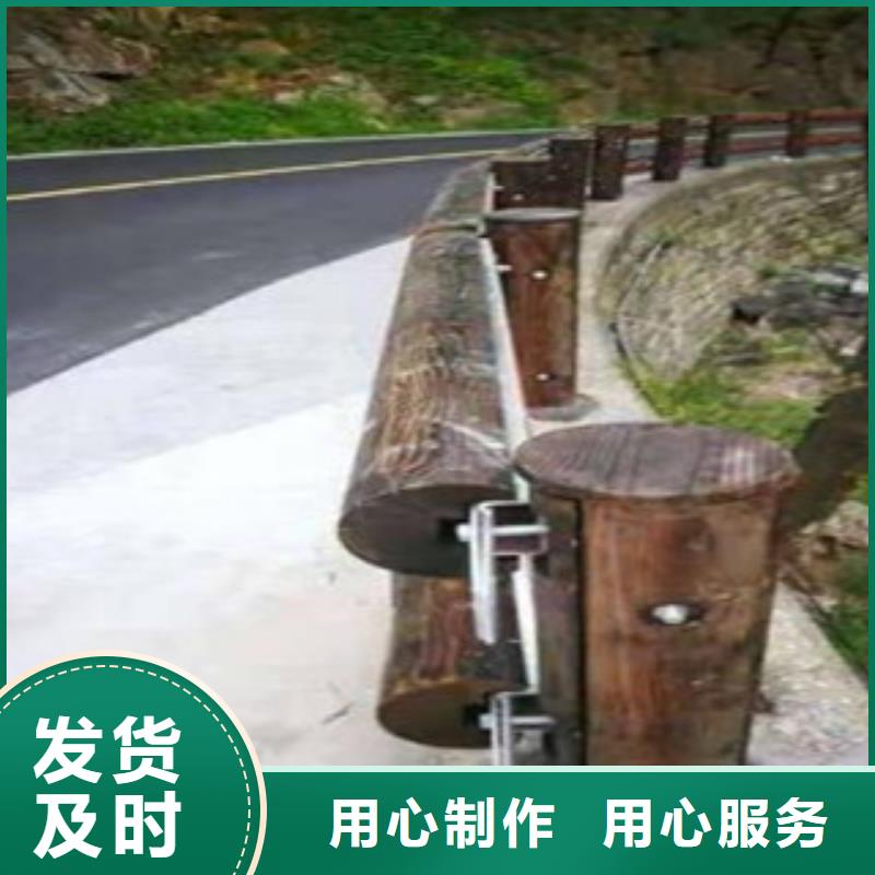 钢背木护栏道路交通护栏低价货源