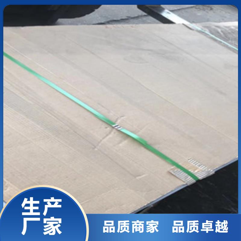 不锈钢板,321不锈钢管匠心工艺