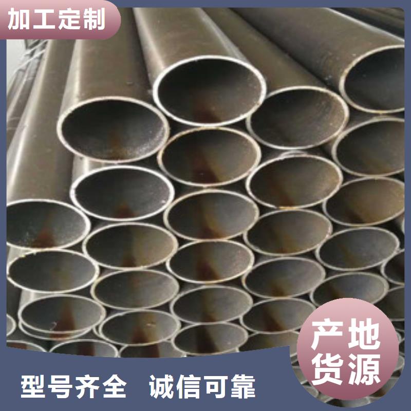 精密钢管精密无缝管精工细作品质优良