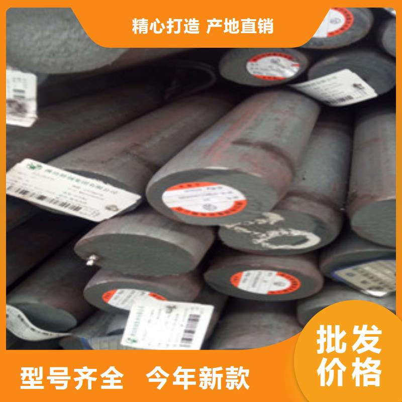 热轧钢管,精密钢管支持定制贴心售后