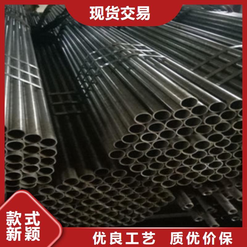 热轧钢管精密钢管产地源头好货