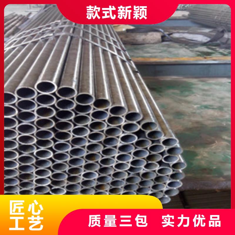 热轧钢管精密无缝管做工细致