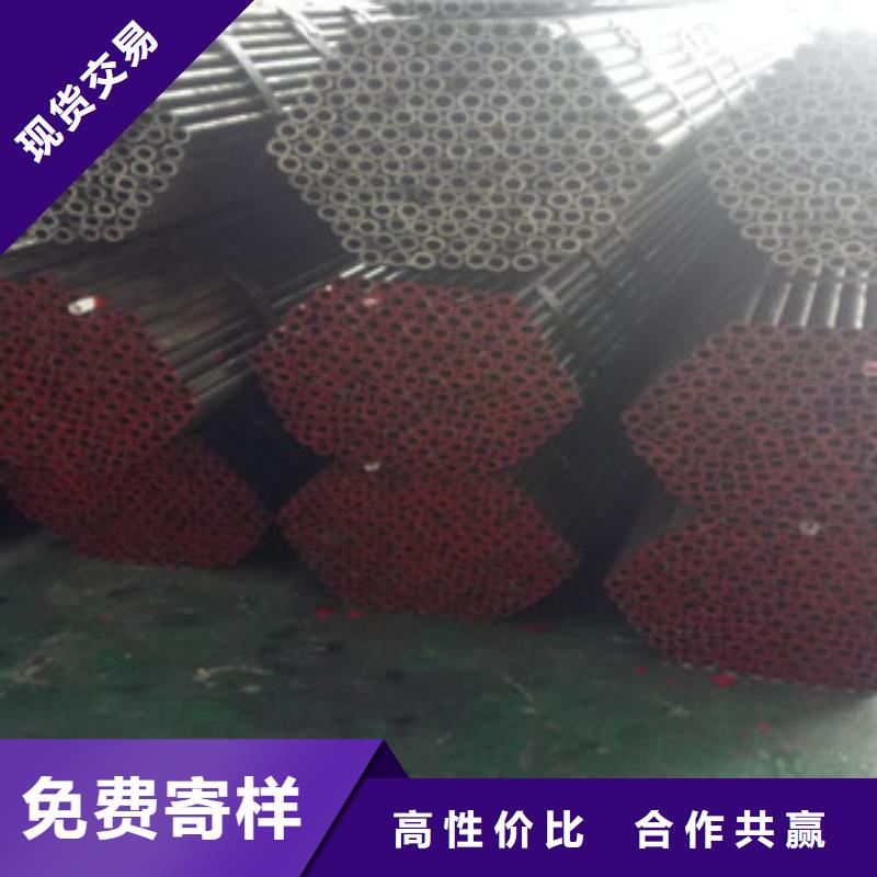 热轧钢管【精密钢管】质量层层把关