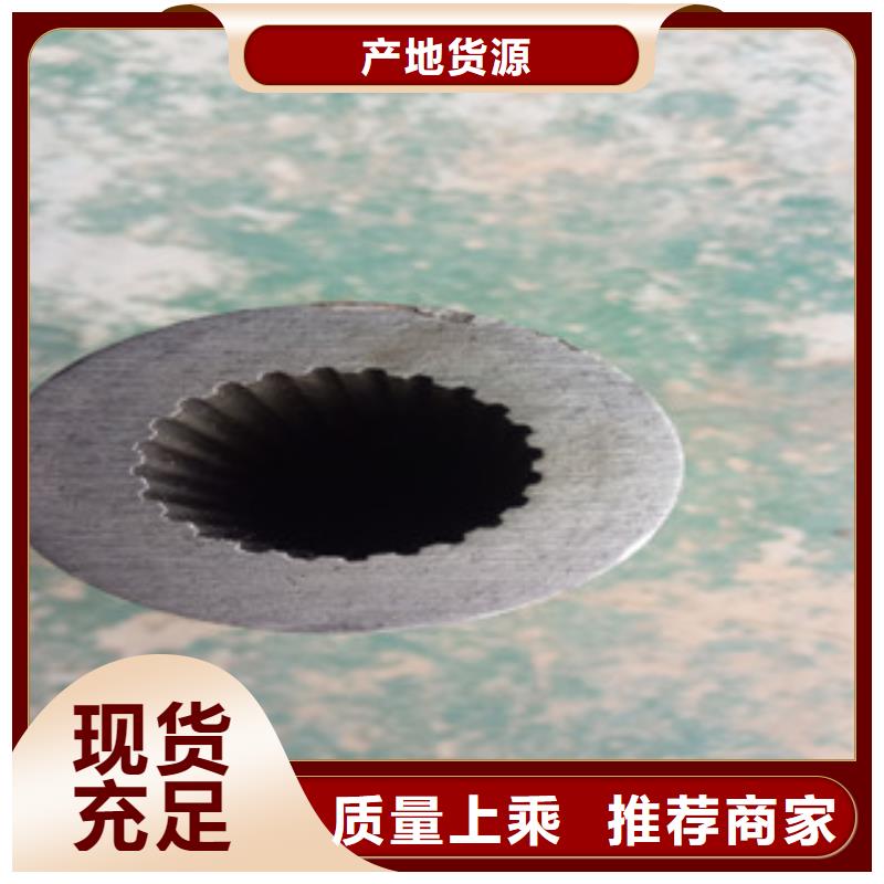 【热轧钢管】珩磨钢管每一处都是匠心制作