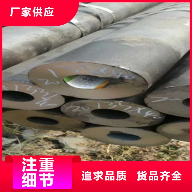 热轧钢管库存丰富