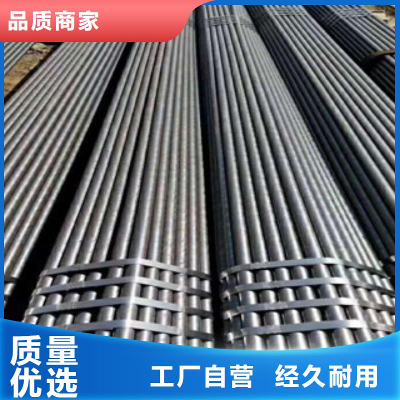 热轧钢管冷拔钢管让利客户