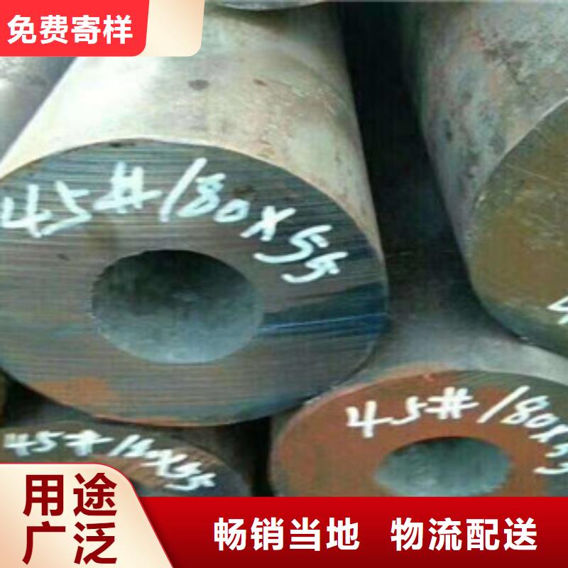 热轧钢管精密无缝管做工细致